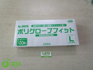 B1ACB44E IMG 7160