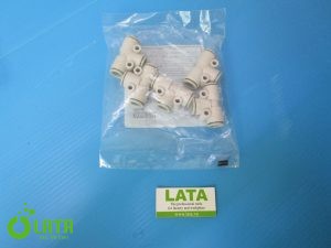 Đầu nối 3 B1DN7C2M IMG 7934