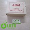B1IA4IA3 IMG 8390