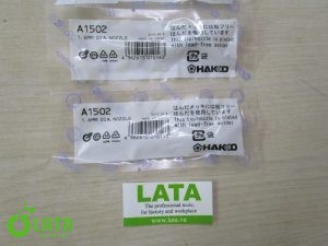 Đầu hút A1502