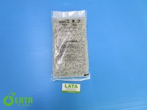 B1L4SUB0 IMG 0084
