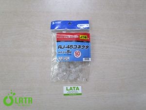 Đầu bấm mạng