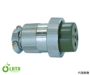 Đầu kết nối