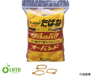 Dây chun GGT-103T