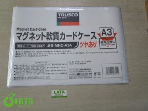 B1O8SA3S IMG 1581