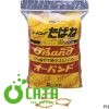 B1P9U03J 62249980s