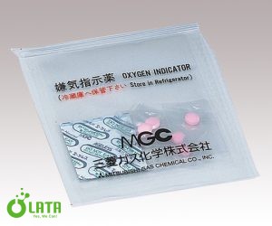 Chất phát hiện kị khí
