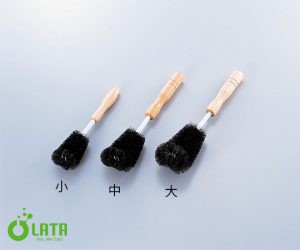 Chổi cọ