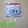B1Q9HULC IMG 2454