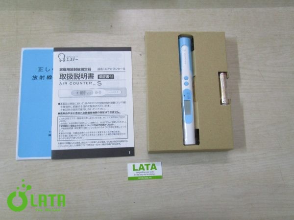 Máy đo bức xạ  90908