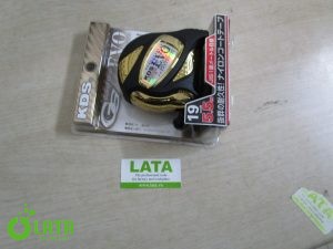 B1QI6EKG IMG 2717