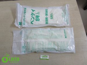 B1RCJSCS IMG 2935