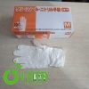 B1V6AF0G IMG 3288