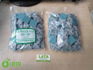B2213D09 IMG 3602