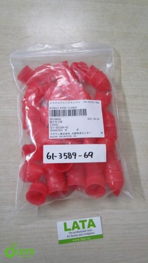 B22GJ8UL IMG 3646