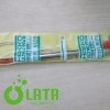 B233HC1L IMG 3726