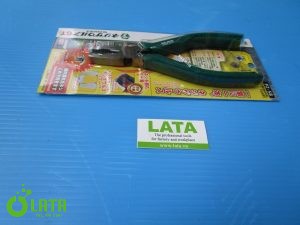 B26E7R8A IMG 4052
