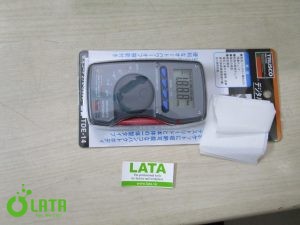 B28V843O IMG 4550