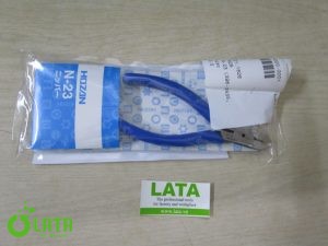 B296RQU6 IMG 4612