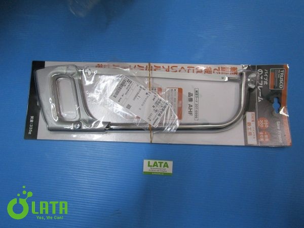 Cưa tay AHF - Ảnh 2