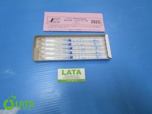Ống phát hiện khí 282S
