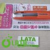 B40JDG47 IMG 5283