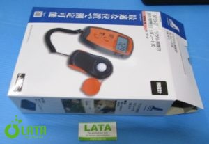 B41LVQL6 IMG 5889