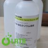 B47HBI43 IMG 6172