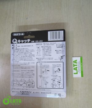 B48K74PJ IMG 6423