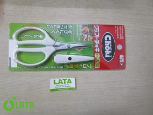 Multipurpose Handicraft Scissors Kéo EG-330H-W
