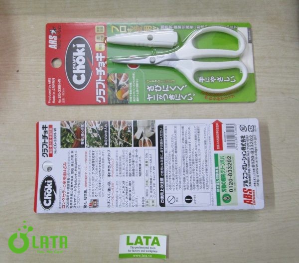 Multipurpose Handicraft Scissors Kéo EG-330H-W - Ảnh 2