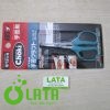 B49AFOB4 IMG 6470