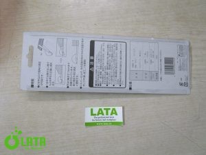 B4A35LLI IMG 6618