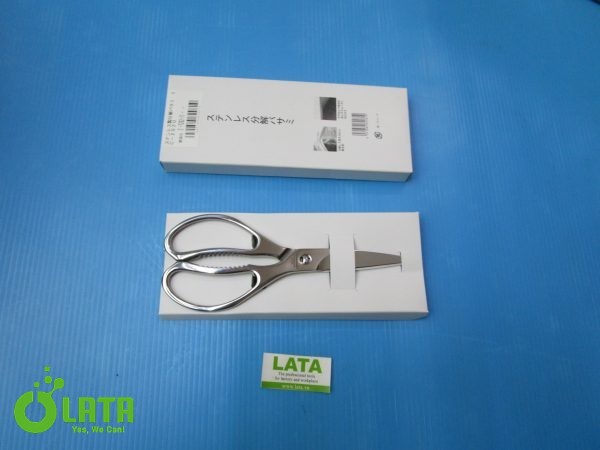 Kéo inox SUS420-J2 255mm SC-2020 - Ảnh 2