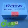 B4BKL759 IMG 6949