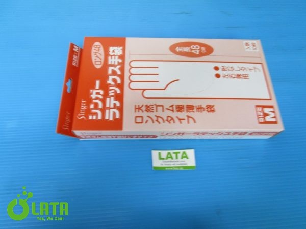 Latex Long  Găng tay E131-M - Ảnh 2