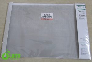 Lưới lọc
