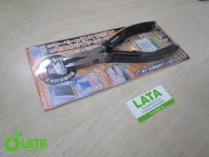 B4RTR5SN IMG 7793