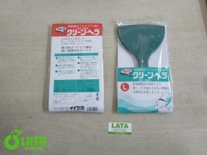 B4T7LJOO IMG 8357