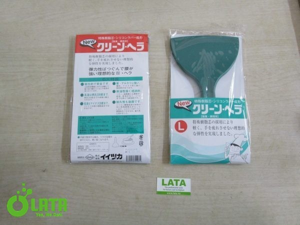 Silicone Spatula Clean Spatula Green Dụng cụ lấy mẫu (Thìa lấy mẫu) - Ảnh 2