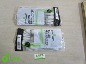 B4TFST74 IMG 8419