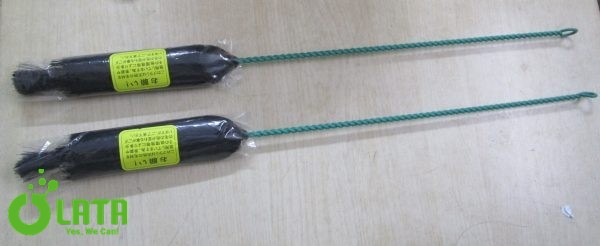 Brush Chổi No.10 - Ảnh 2