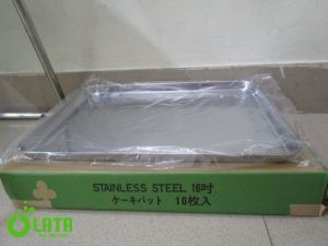 Square Stainless Steel Tray Khay inox 411×301×21mm　16”