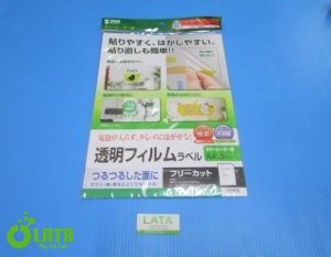Transparent film label Tấm phim LB-ELM10GP
