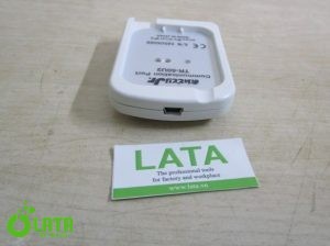 B4VI338H IMG 9790