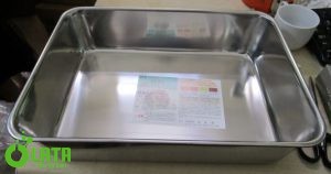 Deep Type Antibacterial Tray Set Khay inox SUS304 No.9 368×261×92mm　