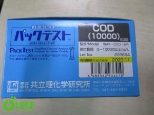 B51B2BDP IMG 0089