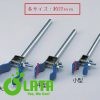 B521HDM2 06068801bs