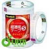 B521RCCM BK12N 3080 MAL