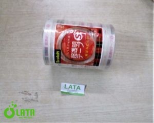 B521RG9V IMG 0217